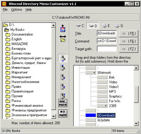Wincmd Directory Menu Customizer